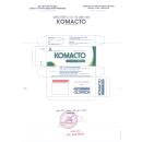 komacto 350mg C0528 130x130px