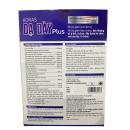 koras da day plus 1 J3533 130x130px