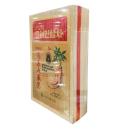 korean ginseng tea 6 S7681 130x130px