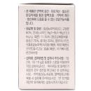 korean red ginseng honey paste 5 U8767 130x130px