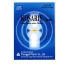 kosarin capsule 1 G2830 130x130px