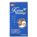 kuren fucoidan 2 H3612 130x130px