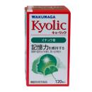 kyolic ginkgo biloba leaf 3 S7176 130x130px