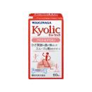 kyolic proteoglycan 2 E1507 130x130px