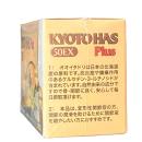 kyotohas ex50 plus 4 N5881 130x130px