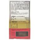 kyushin salvinax 1 D1567 130x130px