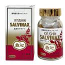 kyushin salvinax 6 R7732 130x130px