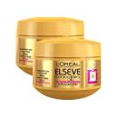 l oreal paris elseve extraordinary oil ultra nourising mask 2 V8720 130x130px