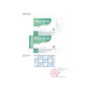 lacele xib 100 3 T8808 130x130px