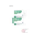 lacele xib 100 5 U8383 130x130px