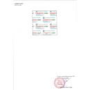 lafancol 3s eff 3 P6278 130x130px