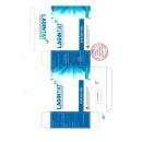 lagintat 500mg ml 2 E1221 130x130px