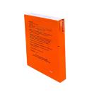 laroscorbine 5 R7073 130x130px