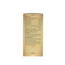 lib for him 4 U8856 130x130px