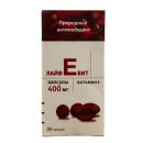 lifevit vitamin e 2 T8818 130x130px