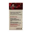 lifevit vitamin e 5 O6346 130x130px