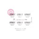 lipirate 100mg 4 L4870 130x130px