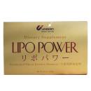 lipo power 7 Q6255 130x130px