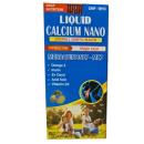 liquid calcium nano overall joints health 67 V8846 130x130px