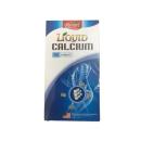 Liquid Calcium USmart 130x130px