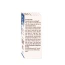litiap 0 05mg ml 3 F2260 130x130px