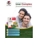 liver complex doppelherz 14 R7266 130x130px