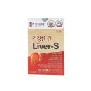 liver s 3 A0866 130x130px