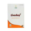 liverkey 1 J3607 130x130px