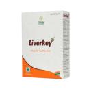 liverkey 2 Q6345 130x130px