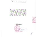 lobabrain 60mg 3 C0267 130x130px