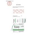 loratadin 10mg domesco 4 T8687 130x130px