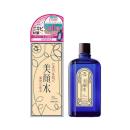 lotion bigansui meishoku 2 Q6103 130x130px