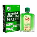 lotus leaf medicated oil 5 A0721 130x130