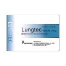 lungtec tablets 10mg 1 M4110 130x130px