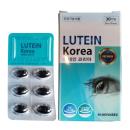 lutein korea 1 J3284 130x130px