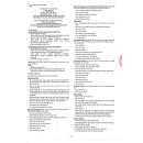 lyo drol 4 I3344 130x130px