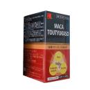 maca toutyukaso 2 G2880 130x130px