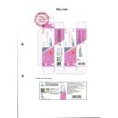 makeeight 0 1 2 I3627 130x130px