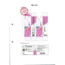 makeeight 0 1 J3504 130x130px