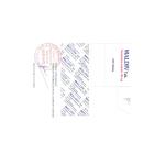 maldiv tab 100mg 3 B0222 130x130px