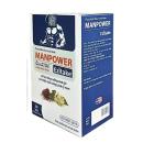 manpower ezitake 5 G2175 130x130px
