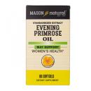 mason evening primrose oil 4 C0187 130x130px