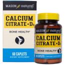 mason natural calcium citrate d3 3 D1168 130x130px