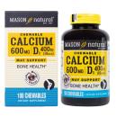 mason natural chewable calcium 600mg d3 5 G2465 130x130px