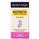 masonatal prenatal formulation 5 M5217 130x130px