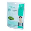 mat na dermal aloe collagen essence mask 2 E1001 130x130px