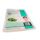 mat na dermal aloe collagen essence mask 4 F2813 130x130px