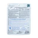 mat na dermal aloe collagen essence mask 5 U8276 130x130px