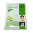 mat na dermal cucumber collagen essence mask 1 E1001 130x130px