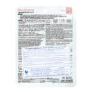 mat na dermal red ginseng collagen essence mask 4 P6278 130x130px